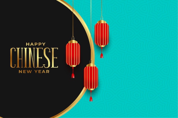 Free Vector happy chinese new year traditional lantern