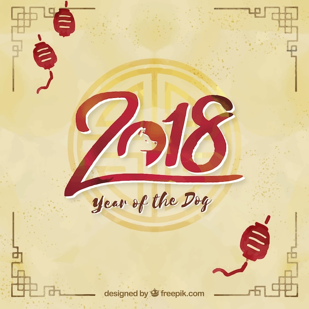 Happy chinese new year