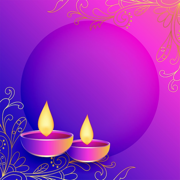 Free vector happy diwali celebration background with image or text space