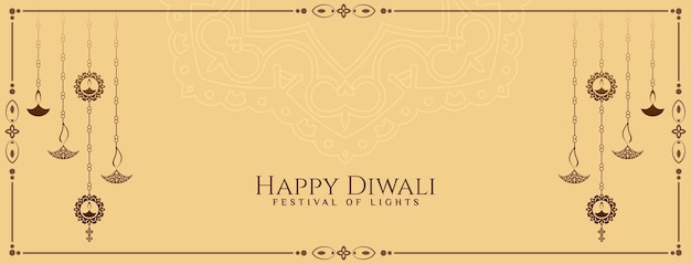 Free Vector happy diwali festival banner with beautiful hanging lamps design