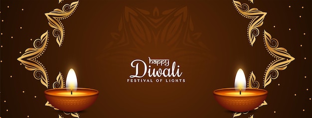 Happy Diwali Hindu festival religious banner design vector