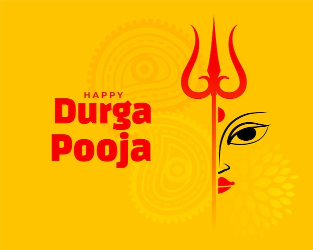 Happy durga pooja festival card design