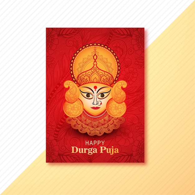 Happy durga pooja indian festival greeting card