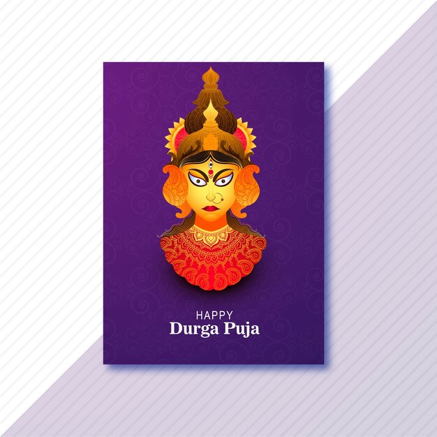 Happy durga pooja indian festival greeting card