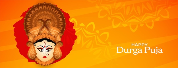 Happy Durga puja and navratri festival celebration greeting banner vector