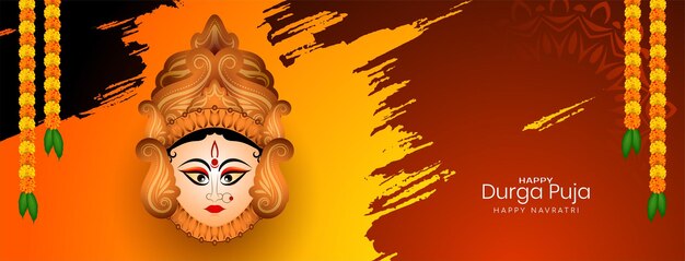 Happy Durga puja and navratri religious festival ethnic banner vector