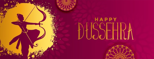 Free Vector happy dussehra celebration banner design