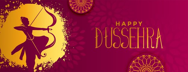 Happy dussehra celebration banner design