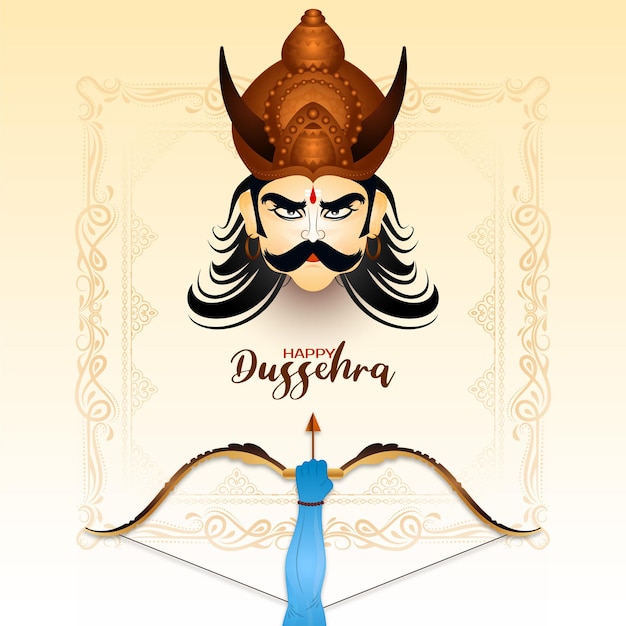 Happy Dussehra festival background with arrow and bow design