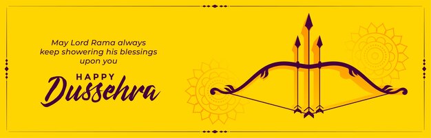 Happy dussehra wishes celebration banner with bow and arrow