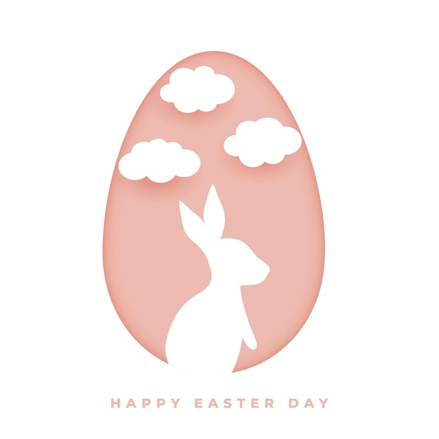 Free Vector happy easter card in paper style with rabbit and clouds