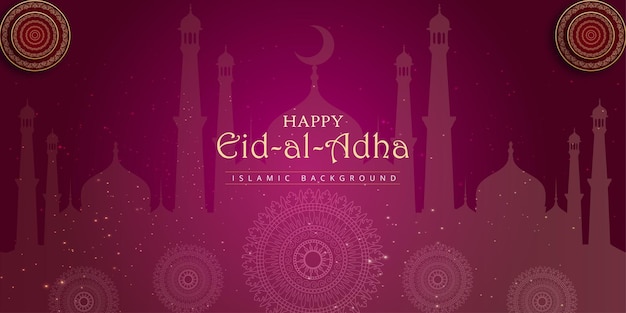 Happy Eid Al Adha Greetings Purple White Background Islamic Social Media Banner Free Vector