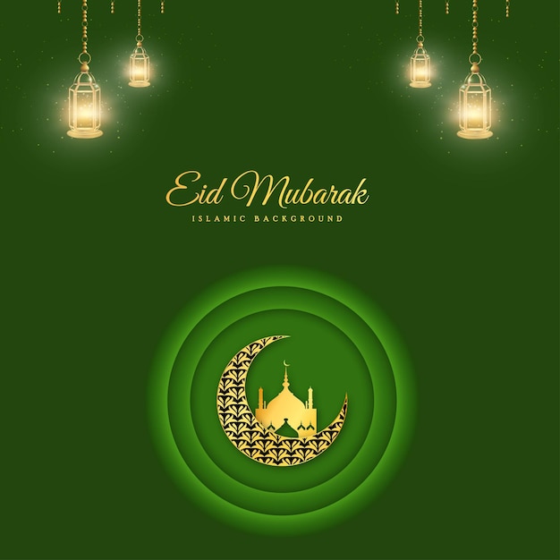 Happy Eid Greetings Forest Green Background Islamic Social Media Banner