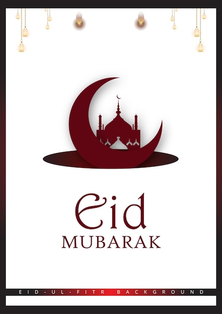 Free Vector happy eid greetings maroon white background islamic social media banner free vector