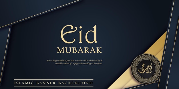 Happy Eid Greetings Navy Blue Background Islamic Social Media Banner