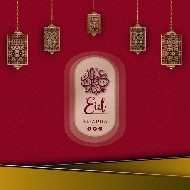 Happy Eid Greetings Red Background Islamic Social Media Banner Free Vector