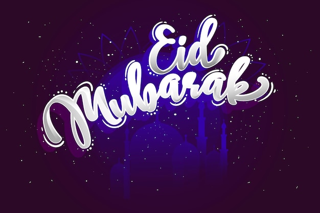 Free Vector happy eid mubarak lettering and mosque in the night