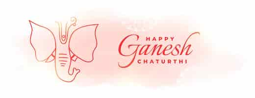 Free vector happy ganesh chaturthi celebration banner in watercolor style