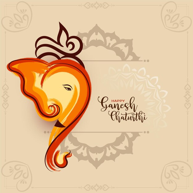 Happy Ganesh Chaturthi festival beautiful decorative background design