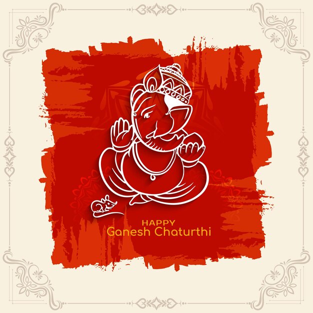 Happy Ganesh Chaturthi festival religious decorative background vector