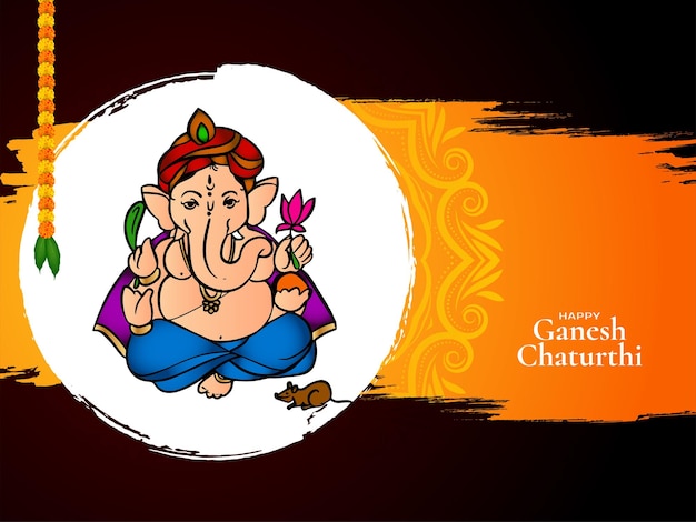 Happy Ganesh Chaturthi Hindu cultural festival celebration card vector