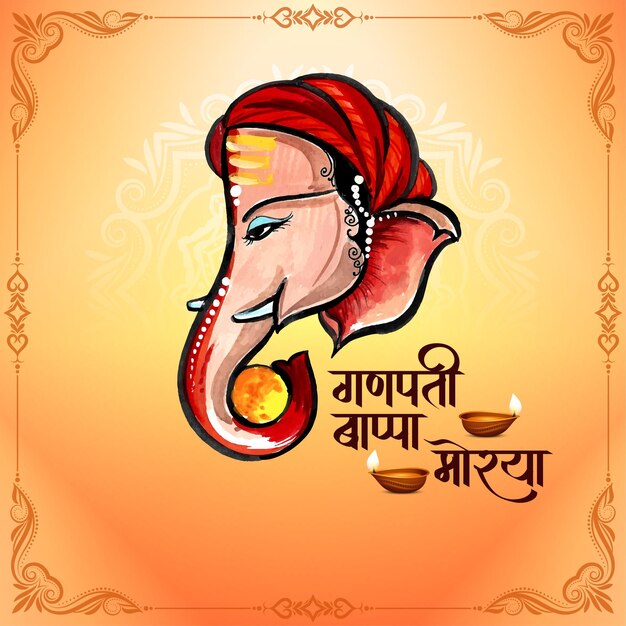 Happy Ganesh Chaturthi Hindu festival greeting card with ganpati bappa morya text