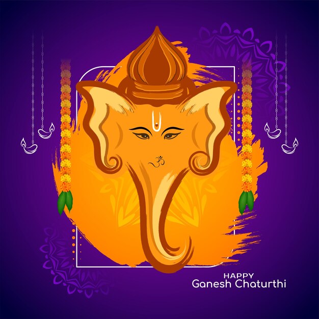 Happy Ganesh Chaturthi Indian festival greeting background vector