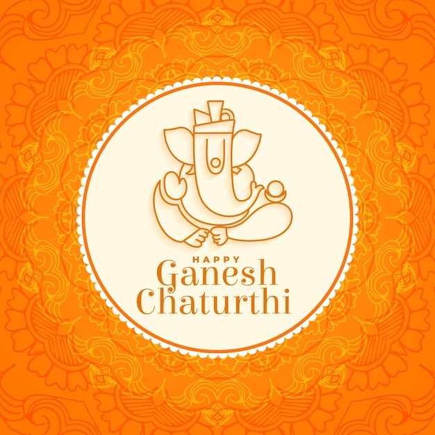 Free vector happy ganesh chaturthi religious background with lord ganpati