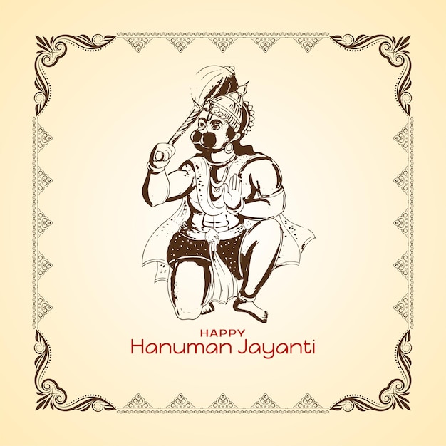 Free Vector happy hanuman jayanti festival celebration background design