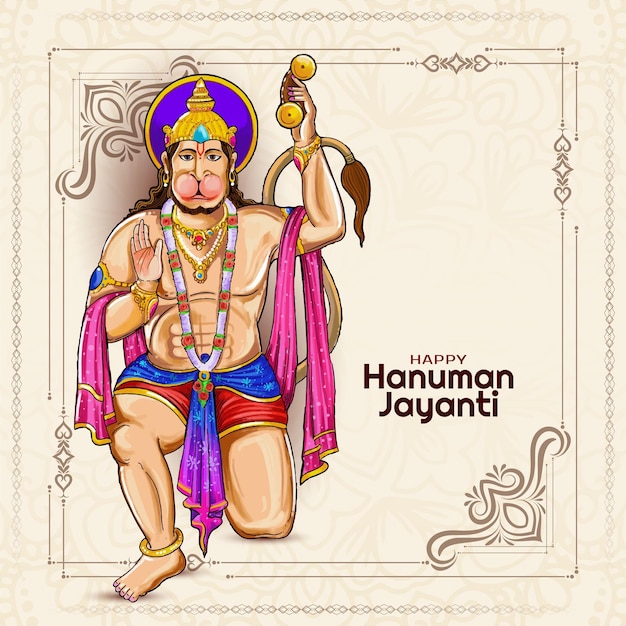 Free vector happy hanuman jayanti indian religious festival background design