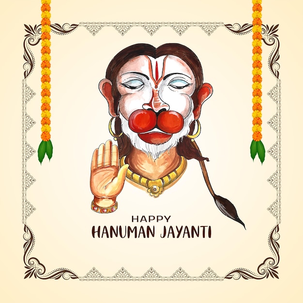 Free Vector happy hanuman jayanti indian religious festival background