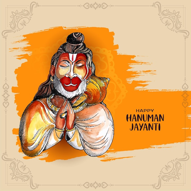 Happy Hanuman Jayanti Indian religious festival background