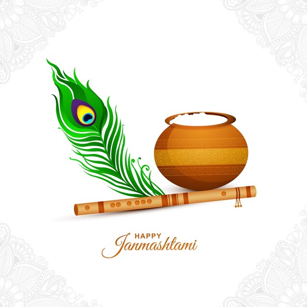 Happy janmashtami card holiday background