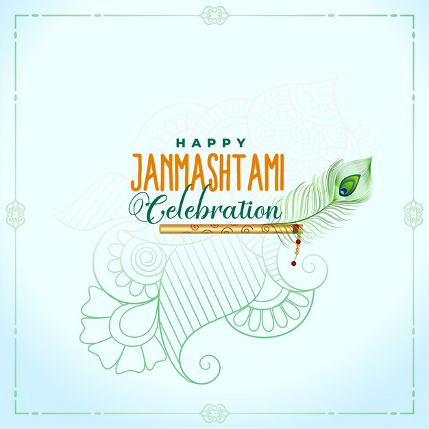 Happy janmashtami celebration