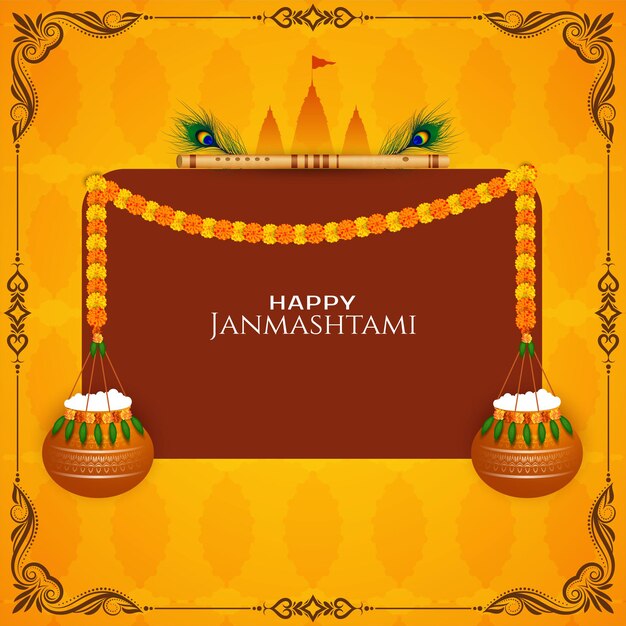 Happy Janmashtami festival background with dahi handi design vector