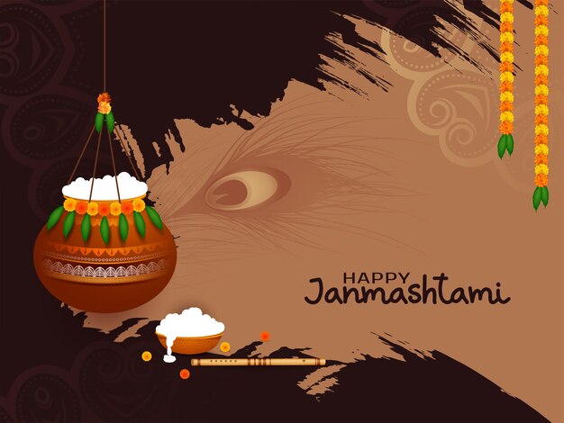 Happy janmashtami festival background with decorative pot design