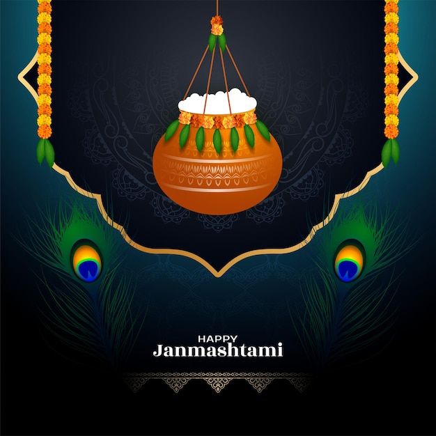 Happy Janmashtami festival background with hanging pot vector