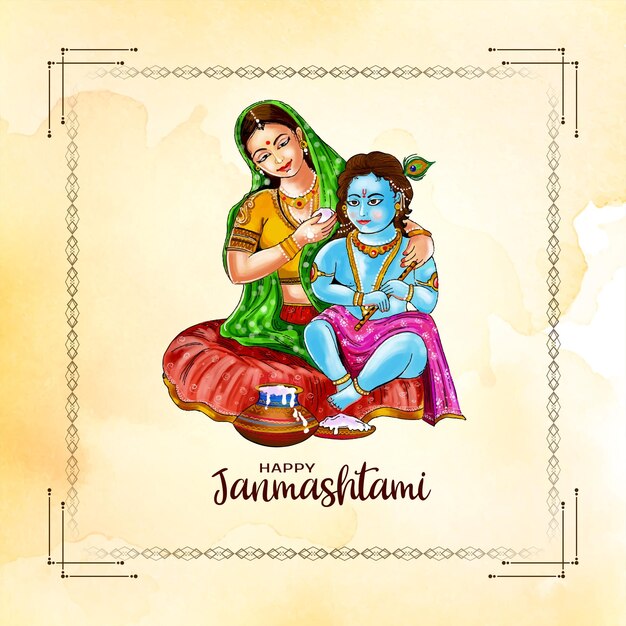 Happy janmashtami festival celebration religious background vector