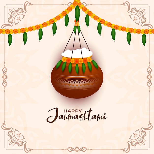 Free Vector happy janmashtami hindu festival background design vector