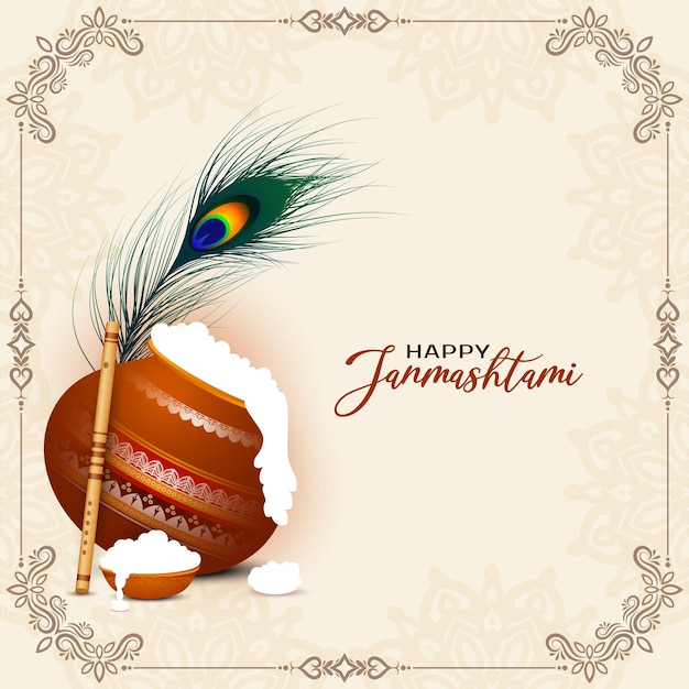 Free Vector happy janmashtami hindu festival background design vector