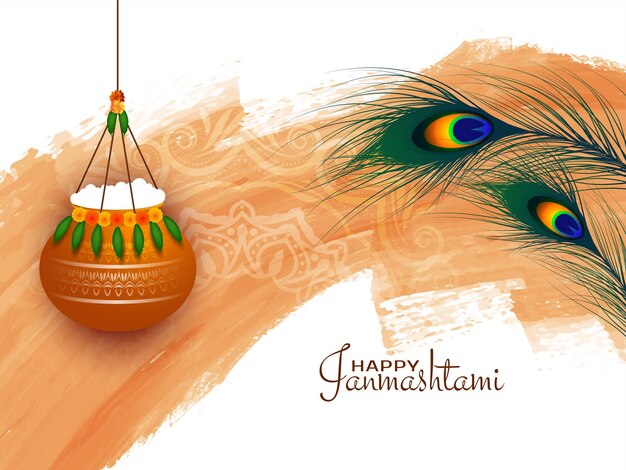 Happy janmashtami Hindu traditional festival background design