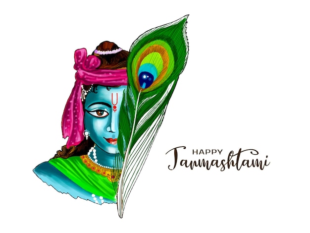 Free Vector happy janmashtami indian festival celebration background