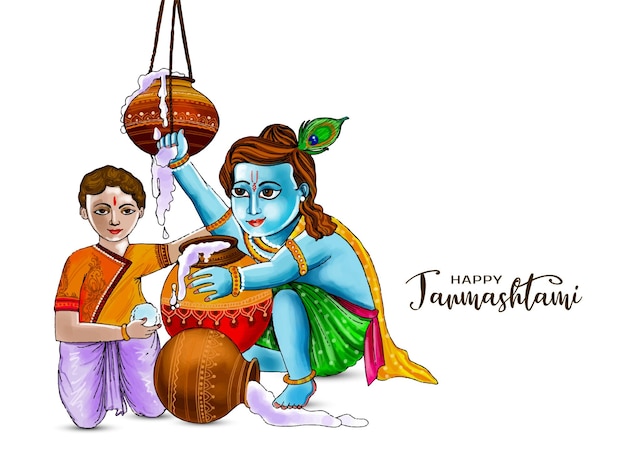 Free Vector happy janmashtami indian festival celebration background