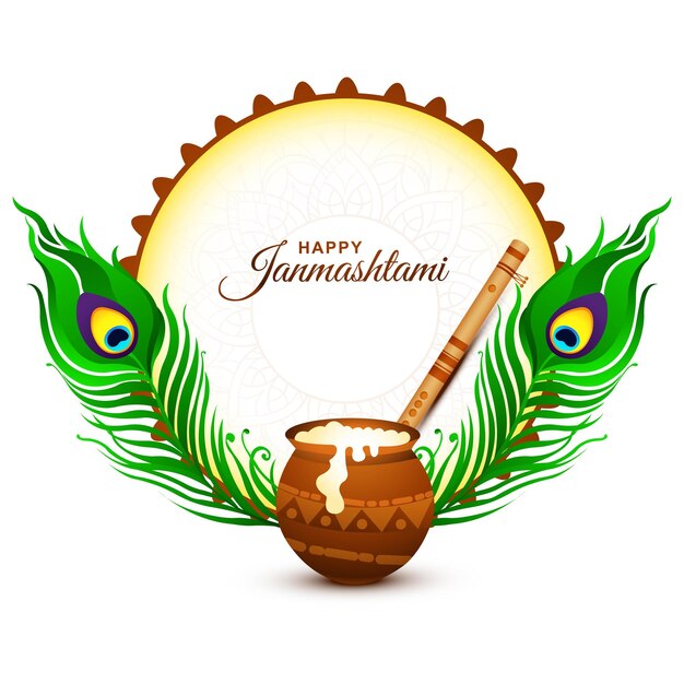 Happy janmashtami indian festival dahi handi celebration holiday background