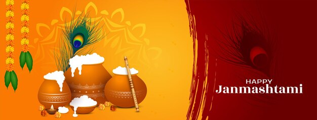 Happy Janmashtami Indian traditional festival banner design vector