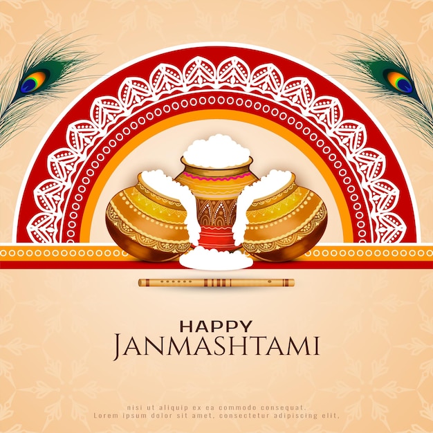 Free Vector happy janmashtami lord krishna birthday indian festival card