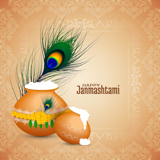 Happy Janmashtami religious festival decorative background