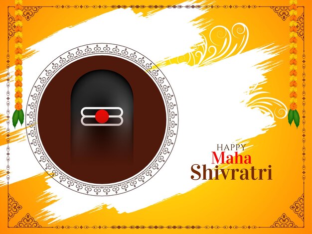 Happy Maha Shivratri festival celebration background design vector