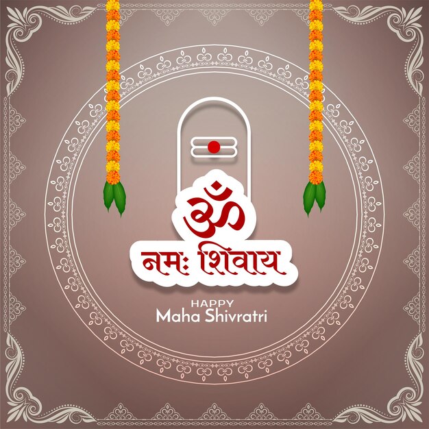 Happy Maha Shivratri Hindu festival celebration traditional background vector