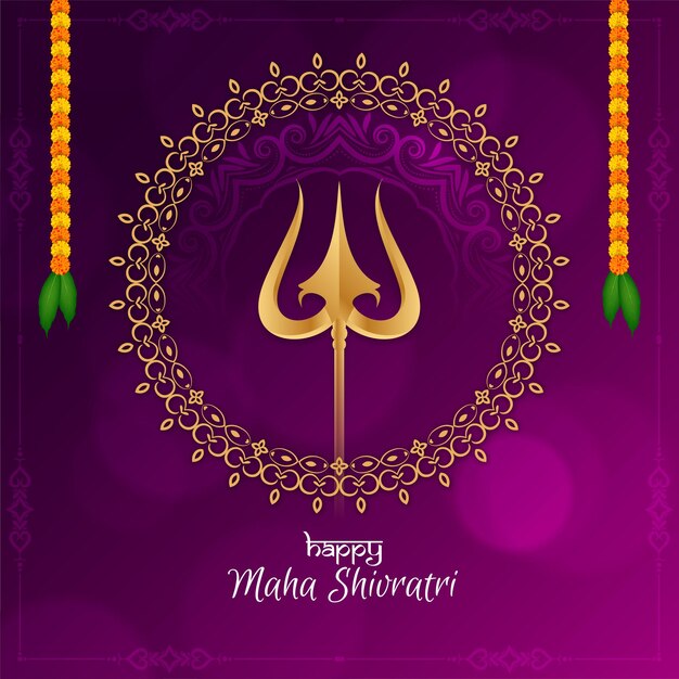 Happy Maha Shivratri Indian traditional festival background vector